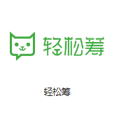 雅安机房客户医疗行业