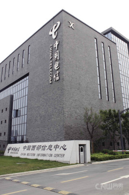 雅安成都西部电信数据中心6折起租