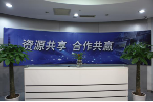 雅安服务器托管5月最新价格